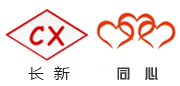 江陰同心硫化機 
